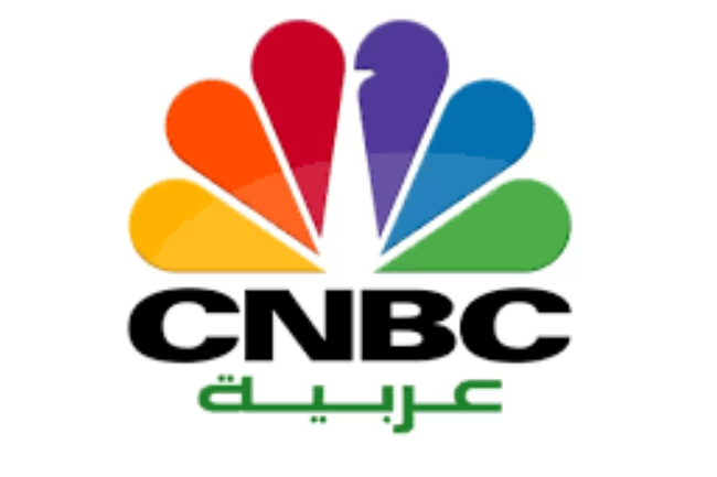 CNBC بث مباشر